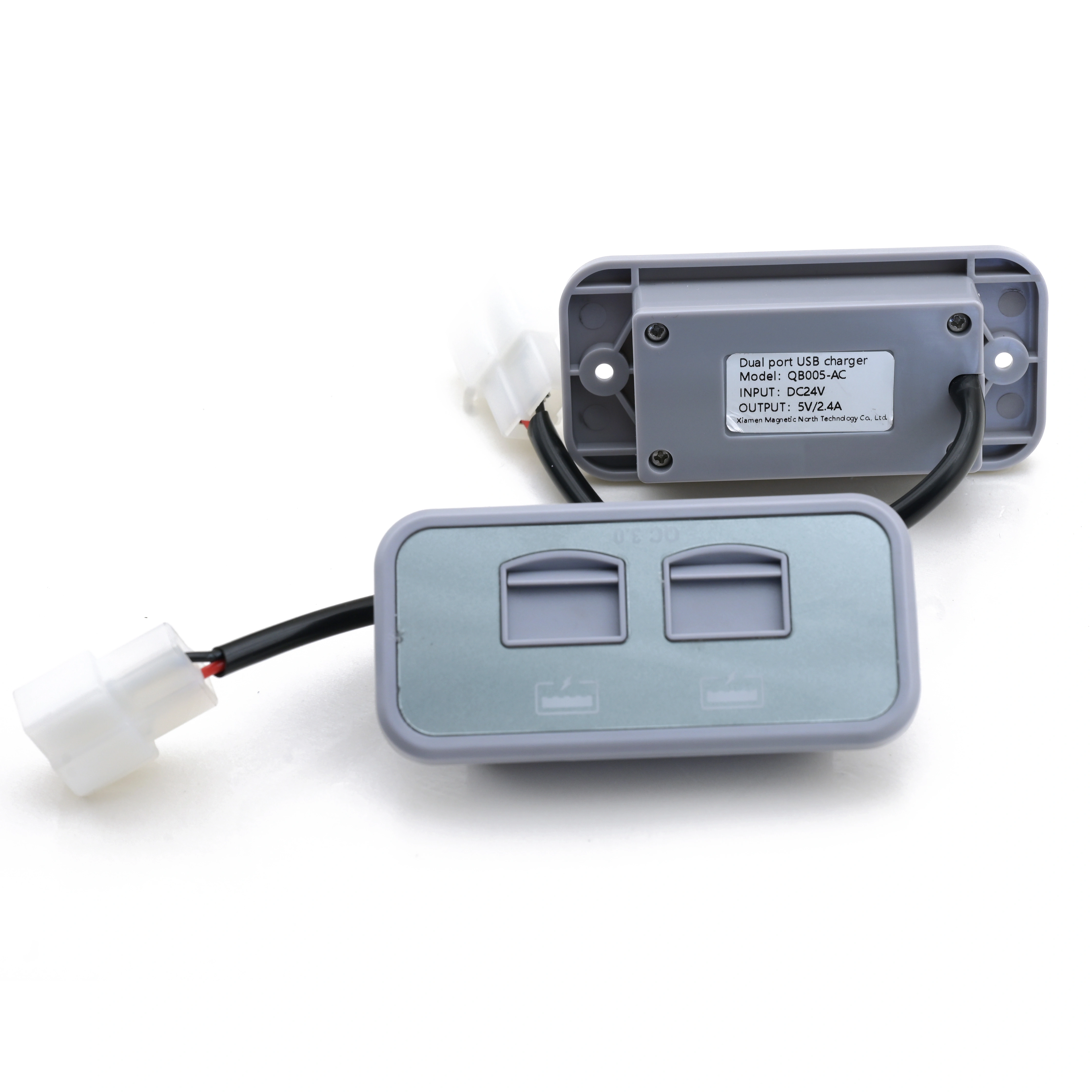 Çift Portlu USB Şarj Cihazı QB005